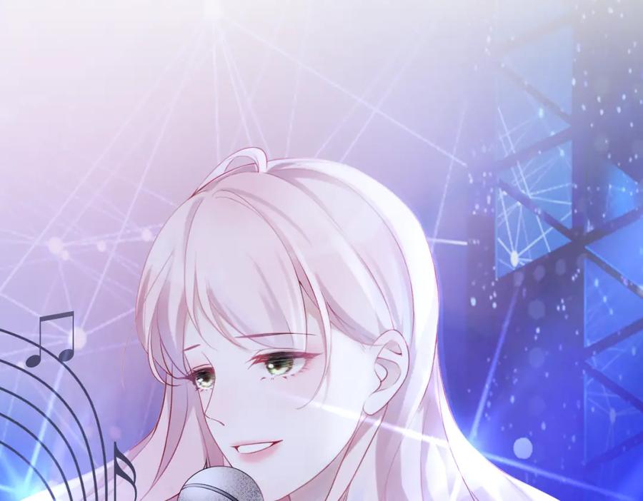 《快穿女配冷静点》第4话 风波突起 第54页