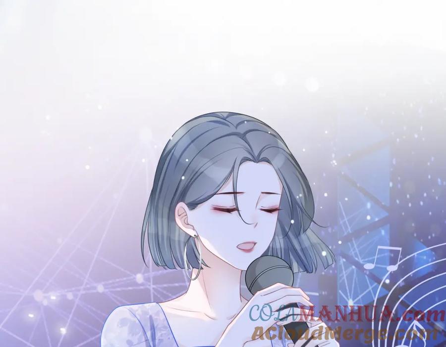 《快穿女配冷静点》第4话 风波突起 第43页