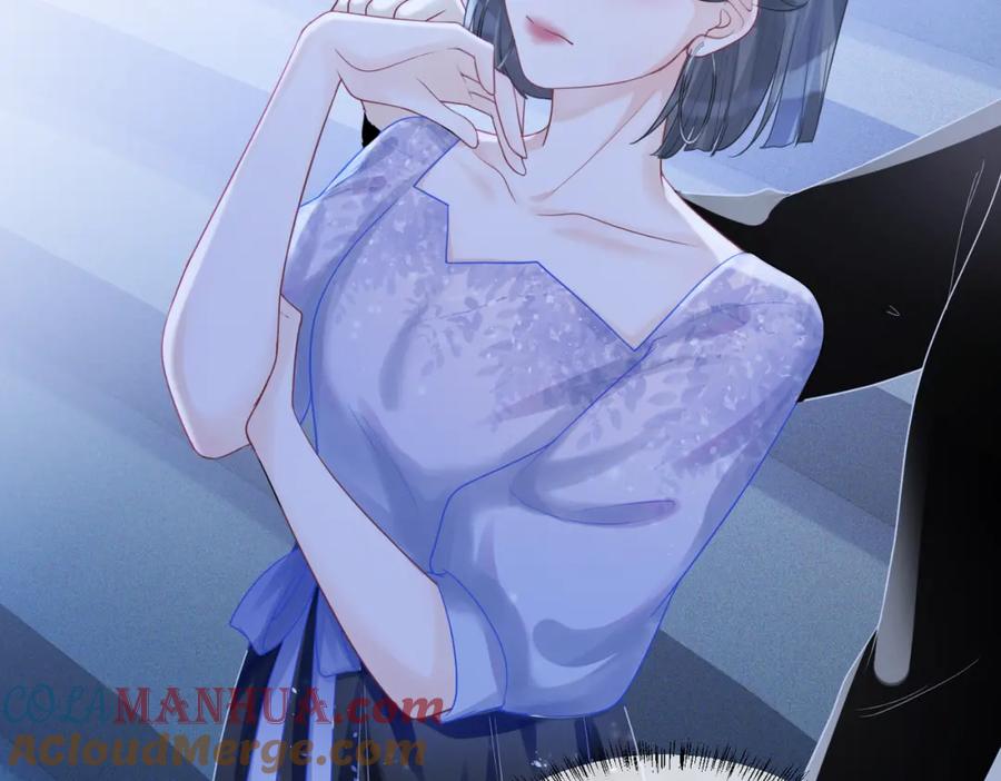 《快穿女配冷静点》第4话 风波突起 第70页
