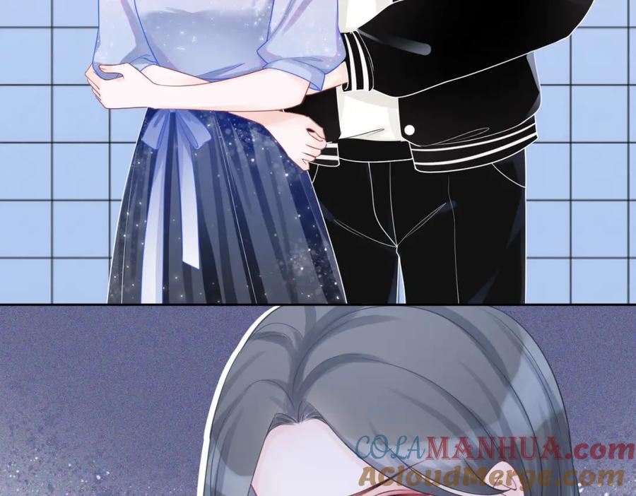 《快穿女配冷静点》第4话 风波突起 第67页