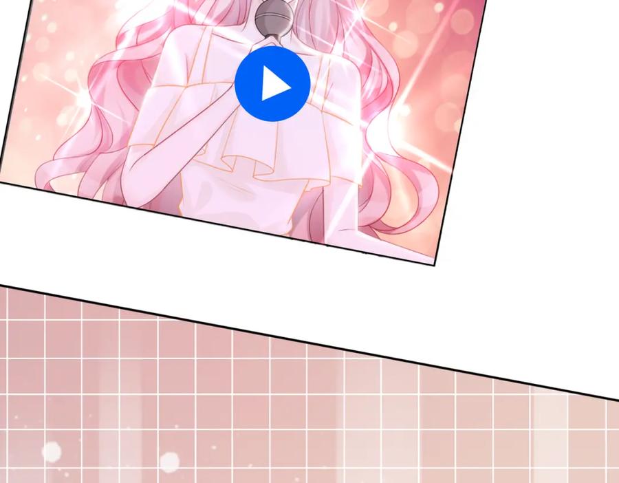 《快穿女配冷静点》第4话 风波突起 第81页