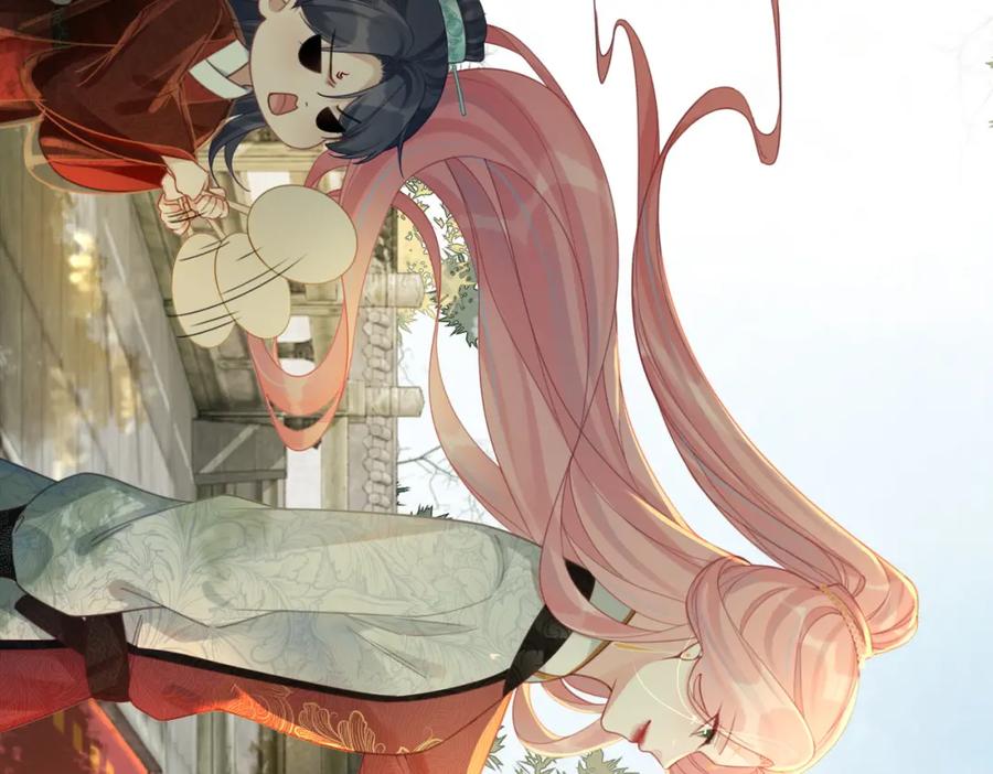 《快穿女配冷静点》第58话 真正的天才 第60页