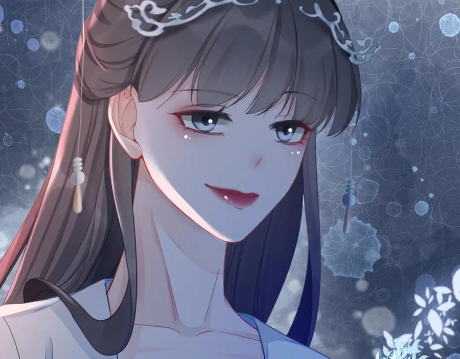《快穿女配冷静点》第58话 真正的天才 第102页