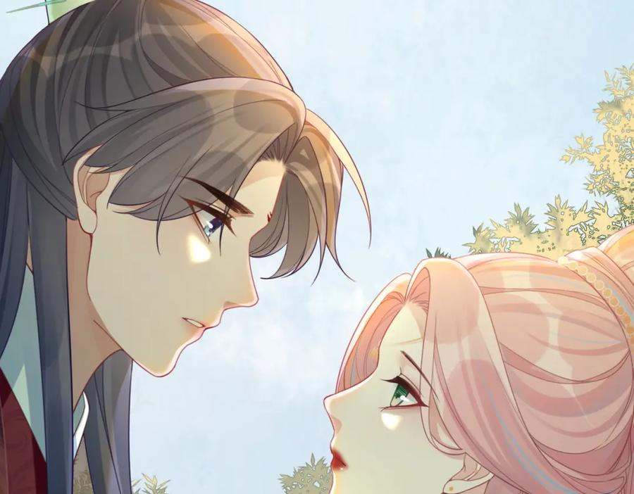 《快穿女配冷静点》第58话 真正的天才 第76页