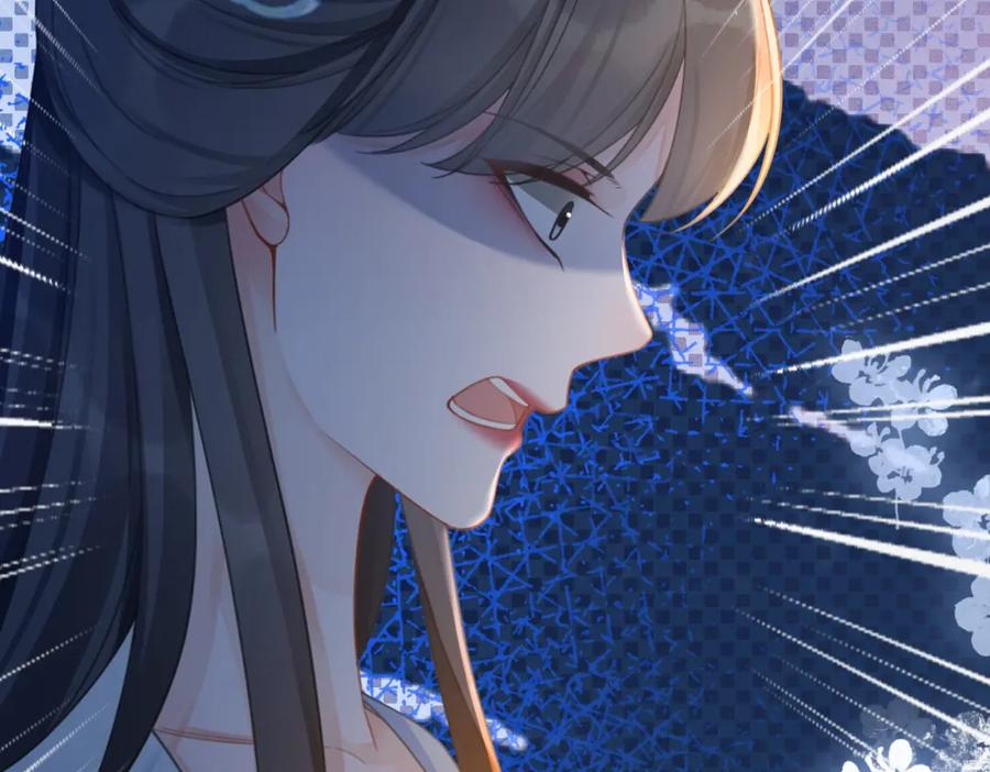 《快穿女配冷静点》第58话 真正的天才 第110页
