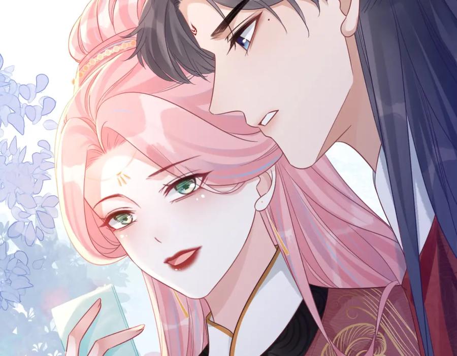 《快穿女配冷静点》第58话 真正的天才 第46页