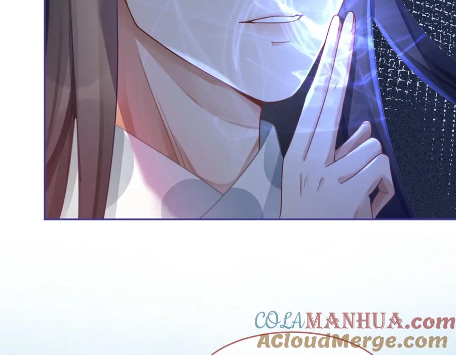 《快穿女配冷静点》第58话 真正的天才 第69页