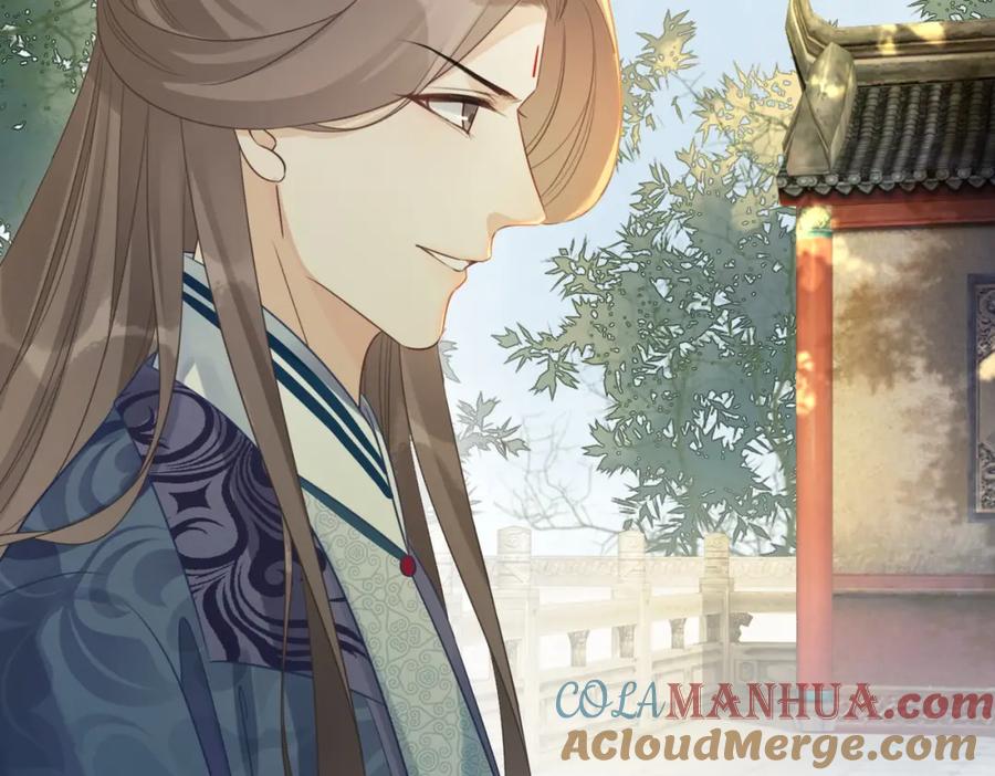 《快穿女配冷静点》第58话 真正的天才 第41页