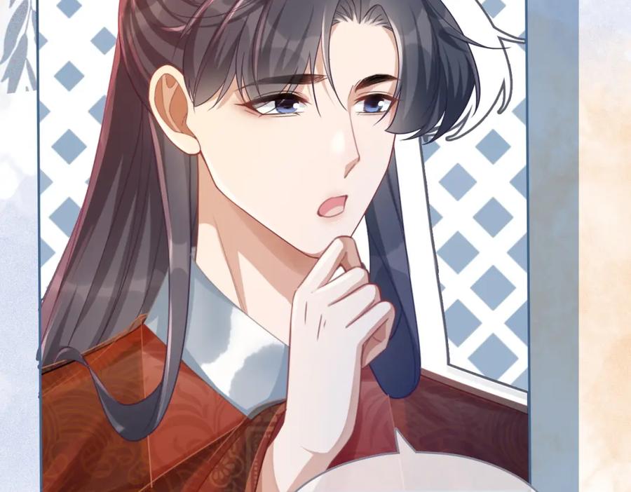 《快穿女配冷静点》第59话 夺魁 第52页