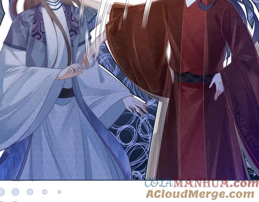 《快穿女配冷静点》第59话 夺魁 第77页