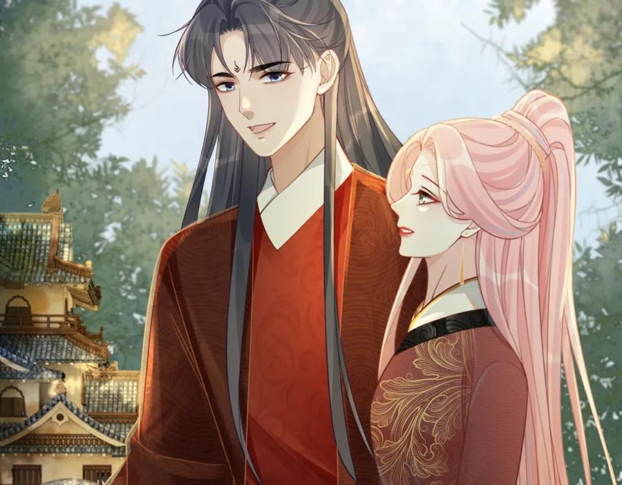 《快穿女配冷静点》第59话 夺魁 第28页