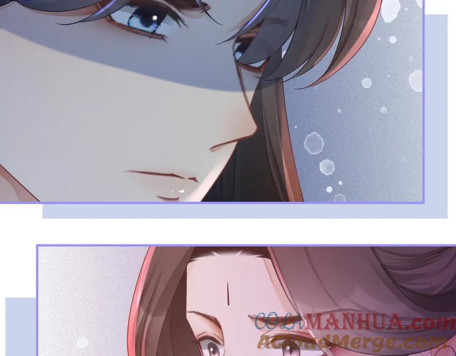 《快穿女配冷静点》第59话 夺魁 第93页