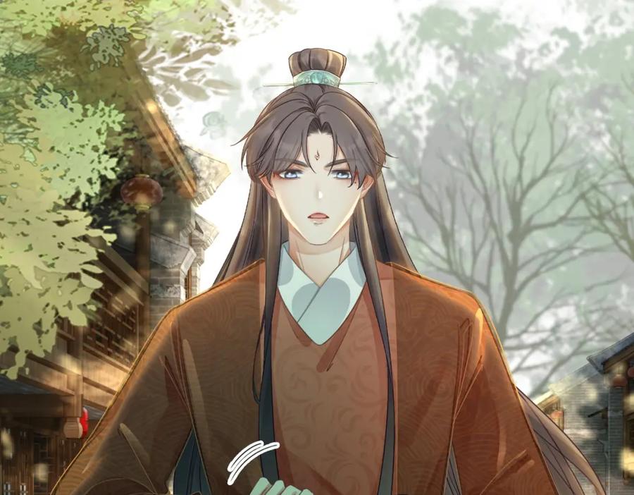 《快穿女配冷静点》第59话 夺魁 第87页