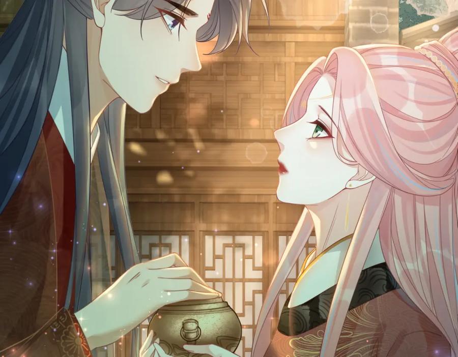 《快穿女配冷静点》第59话 夺魁 第60页