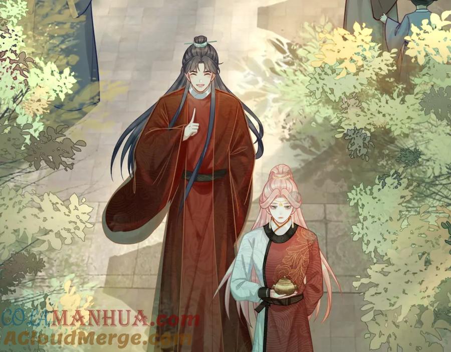 《快穿女配冷静点》第59话 夺魁 第45页