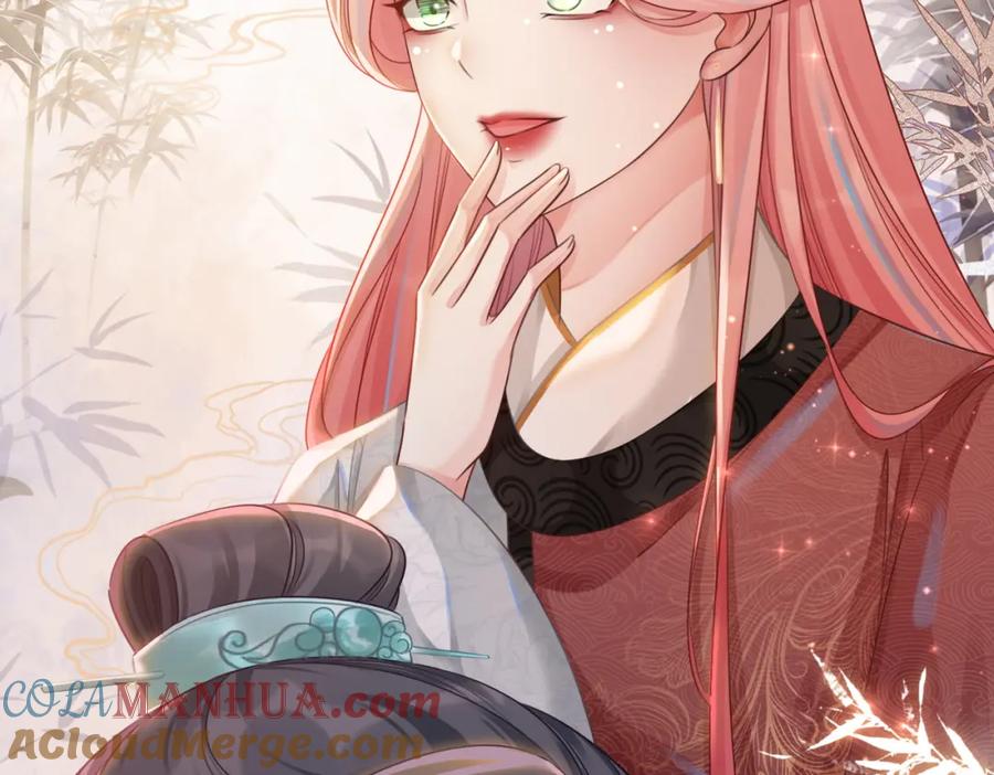 《快穿女配冷静点》第59话 夺魁 第101页
