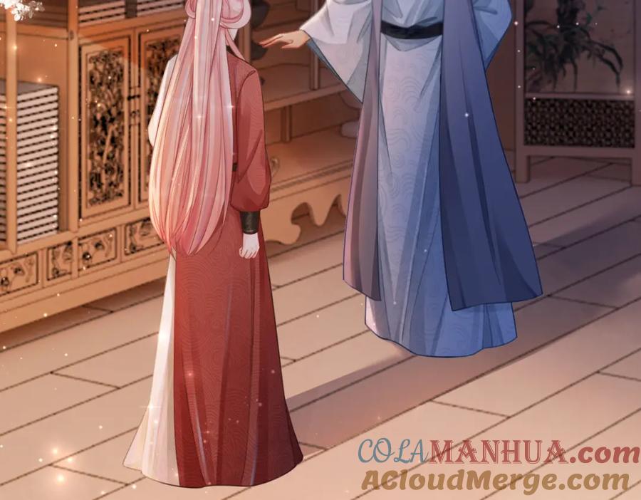 《快穿女配冷静点》第60话 当街打脸 第65页