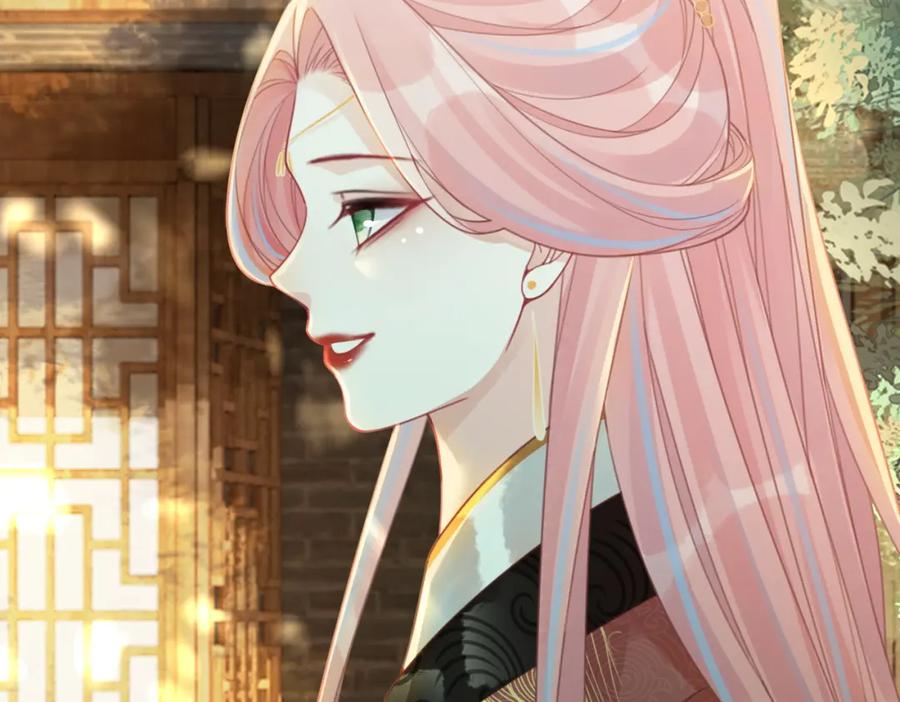 《快穿女配冷静点》第60话 当街打脸 第32页