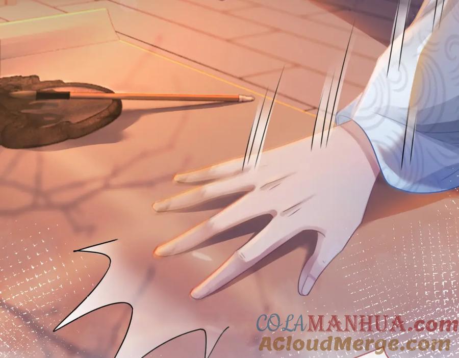 《快穿女配冷静点》第60话 当街打脸 第49页
