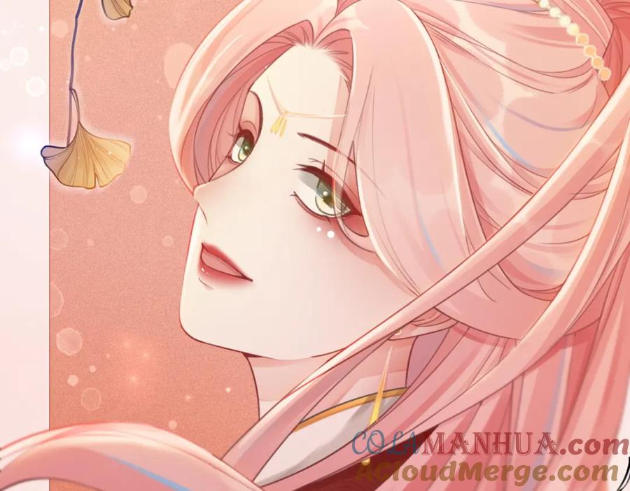 《快穿女配冷静点》第60话 当街打脸 第69页