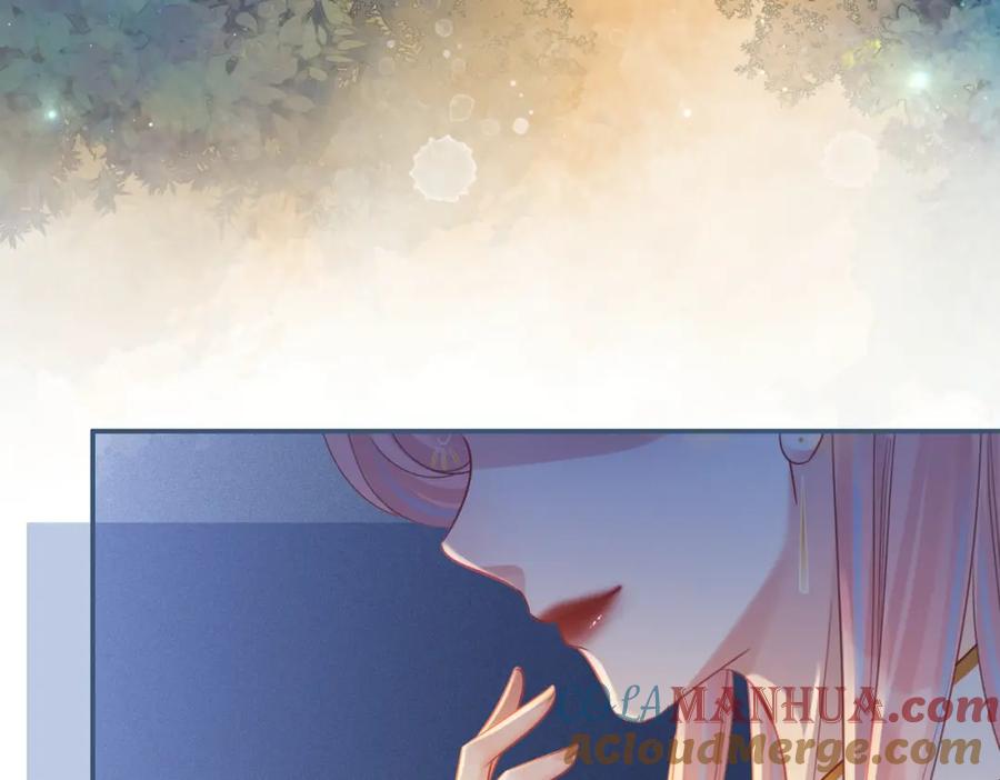 《快穿女配冷静点》第61话 拍卖会吃瘪 第65页