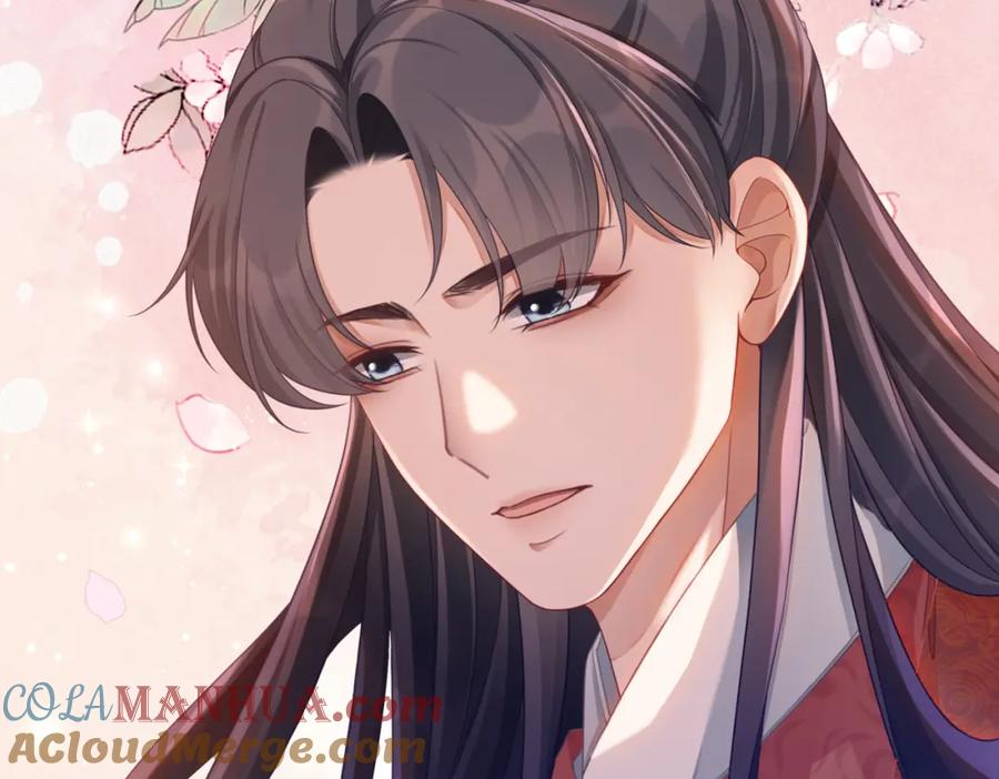 《快穿女配冷静点》第61话 拍卖会吃瘪 第93页