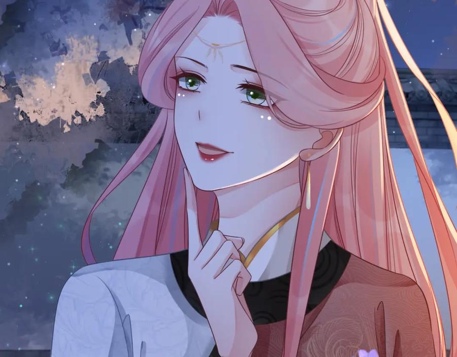 《快穿女配冷静点》第61话 拍卖会吃瘪 第88页