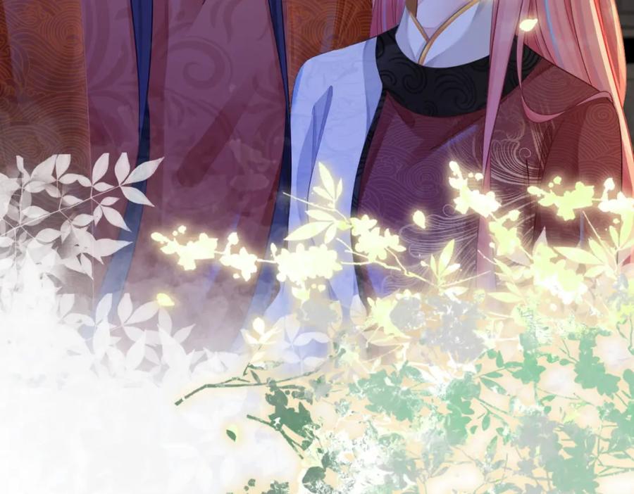 《快穿女配冷静点》第61话 拍卖会吃瘪 第79页