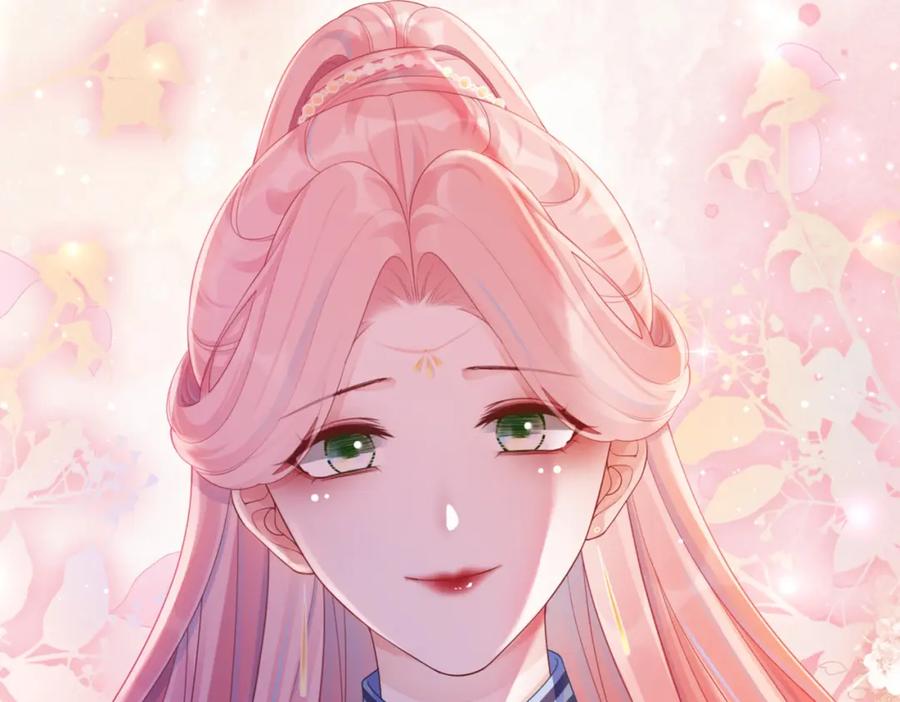 《快穿女配冷静点》第61话 拍卖会吃瘪 第96页