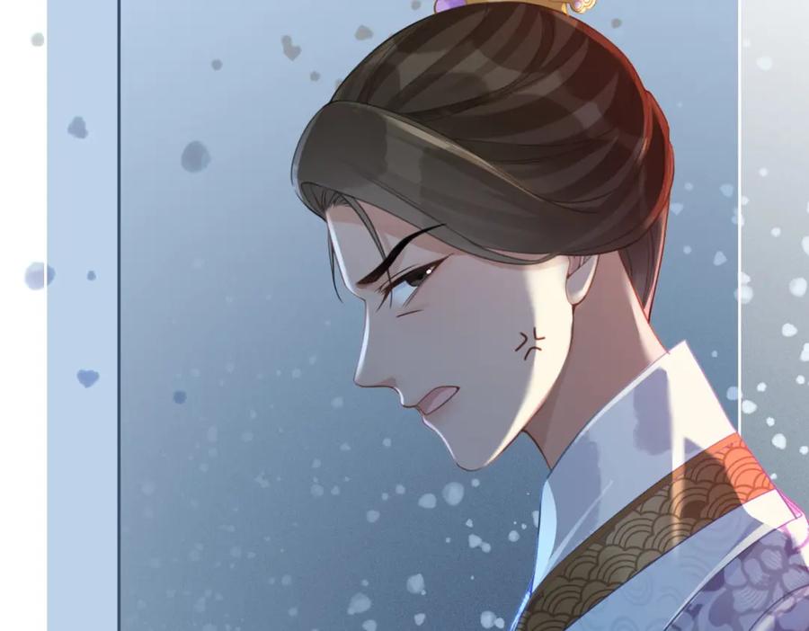 《快穿女配冷静点》第61话 拍卖会吃瘪 第20页