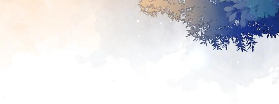 《快穿女配冷静点》第61话 拍卖会吃瘪 第75页
