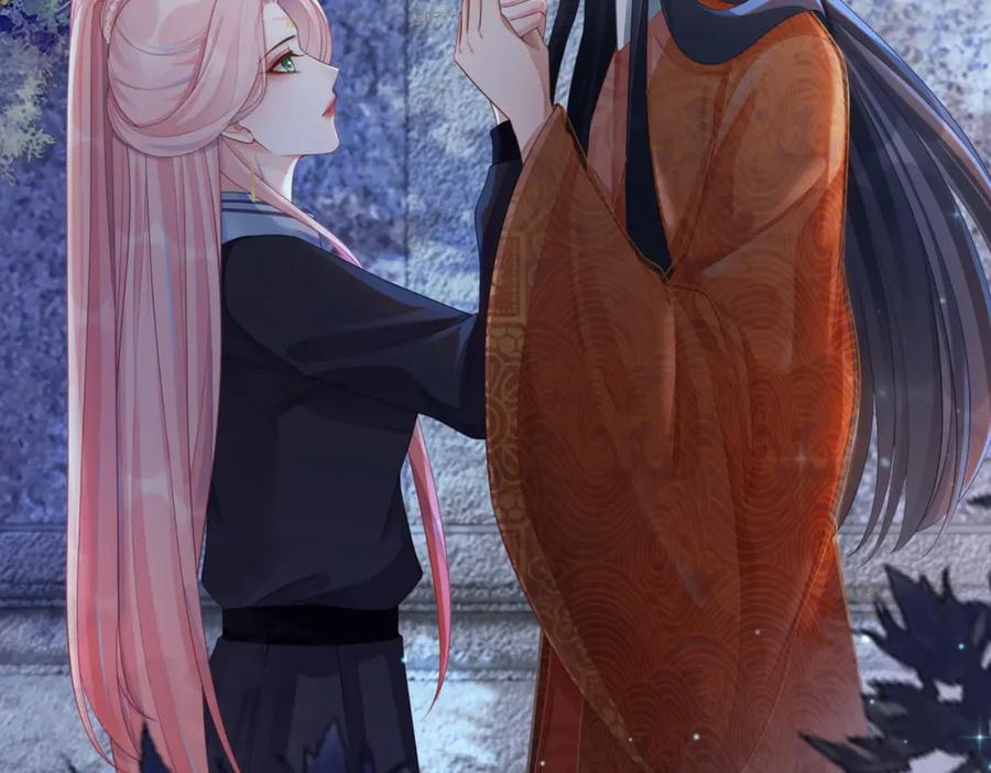 《快穿女配冷静点》第61话 拍卖会吃瘪 第99页