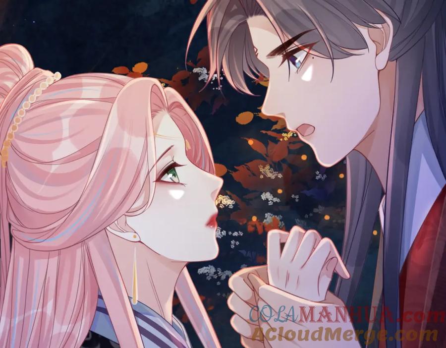 《快穿女配冷静点》第62话 迟来的告白 第69页