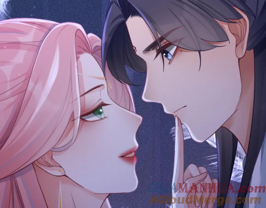 《快穿女配冷静点》第62话 迟来的告白 第93页