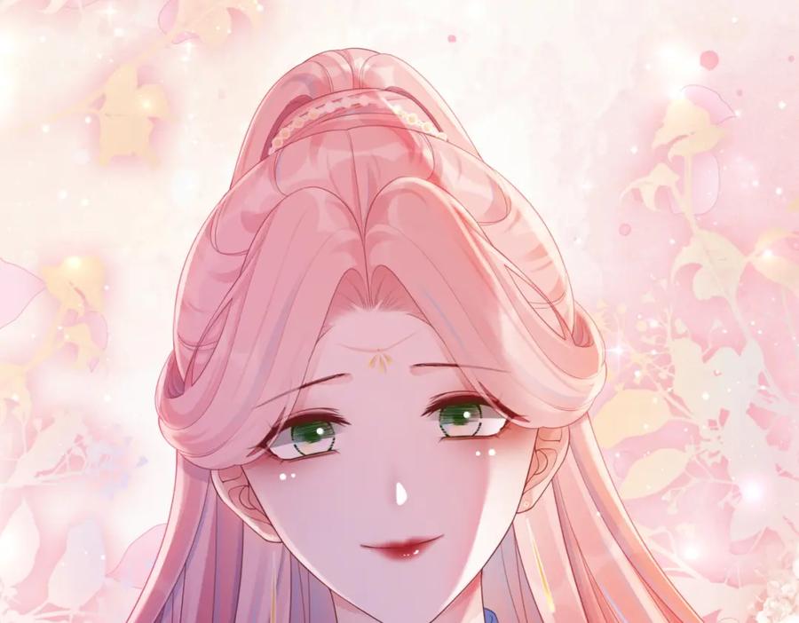 《快穿女配冷静点》第62话 迟来的告白 第78页