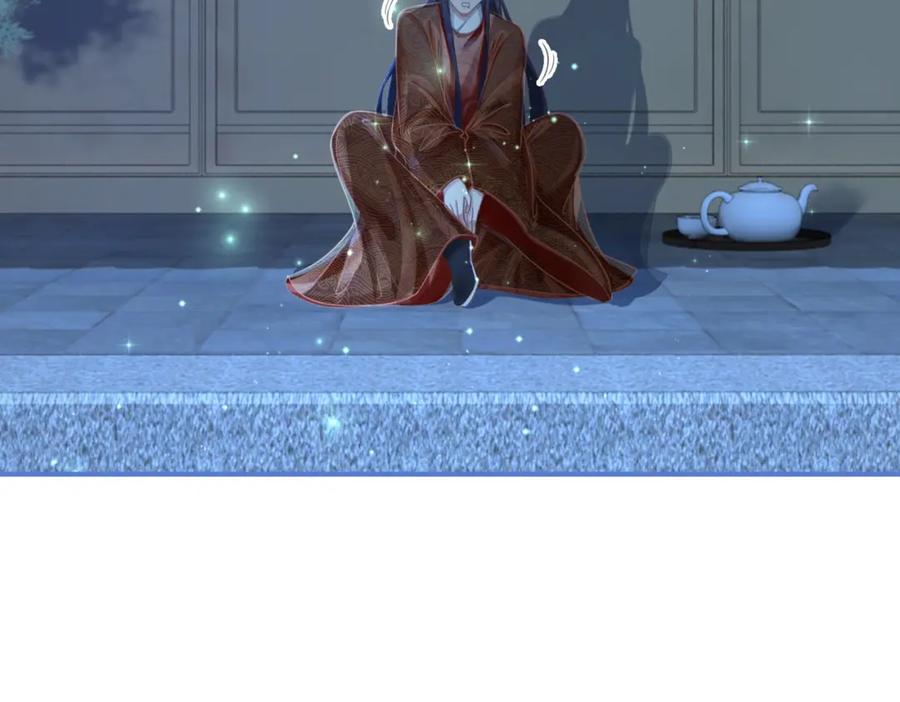 《快穿女配冷静点》第63话 复仇继续~ 第64页