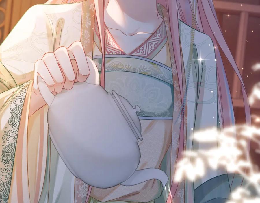 《快穿女配冷静点》第63话 复仇继续~ 第30页