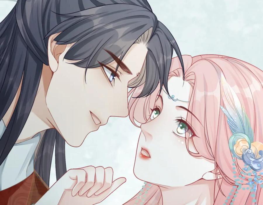 《快穿女配冷静点》第63话 复仇继续~ 第132页