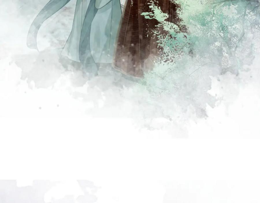 《快穿女配冷静点》第63话 复仇继续~ 第115页