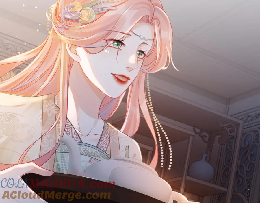 《快穿女配冷静点》第63话 复仇继续~ 第41页