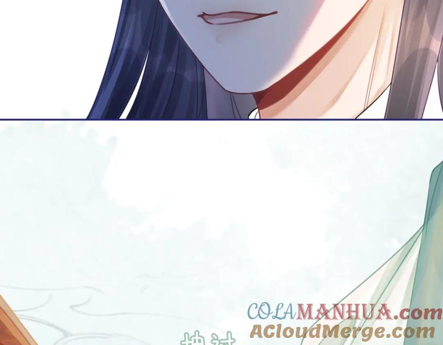 《快穿女配冷静点》第63话 复仇继续~ 第129页