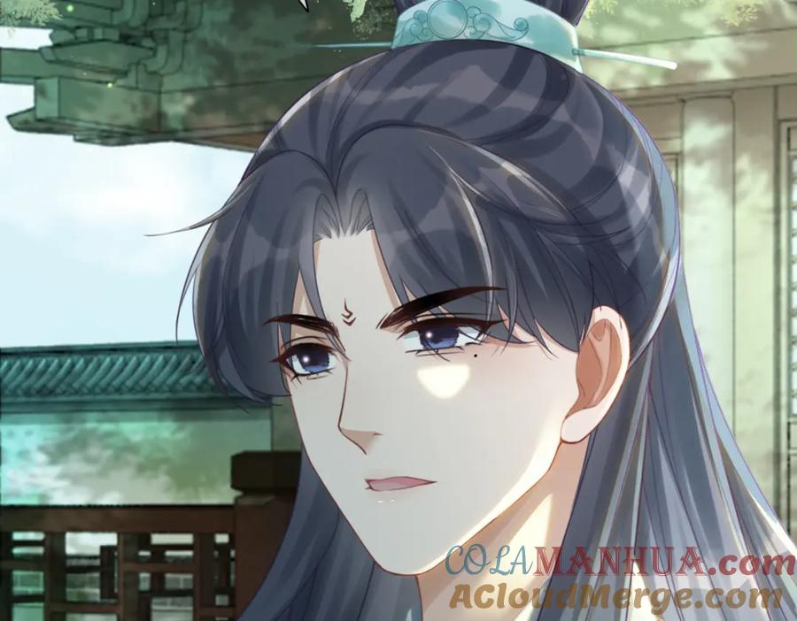 《快穿女配冷静点》第63话 复仇继续~ 第85页