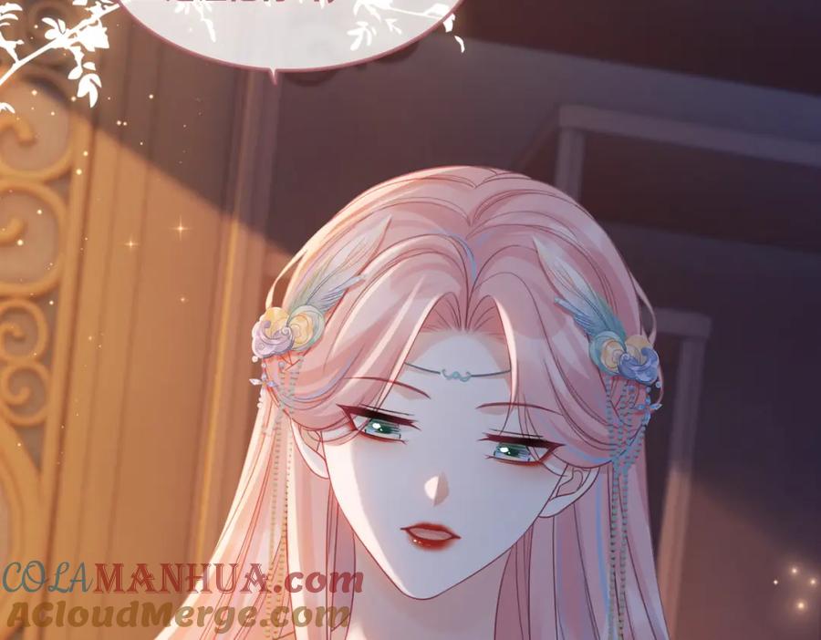 《快穿女配冷静点》第63话 复仇继续~ 第29页