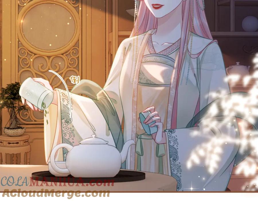 《快穿女配冷静点》第63话 复仇继续~ 第25页