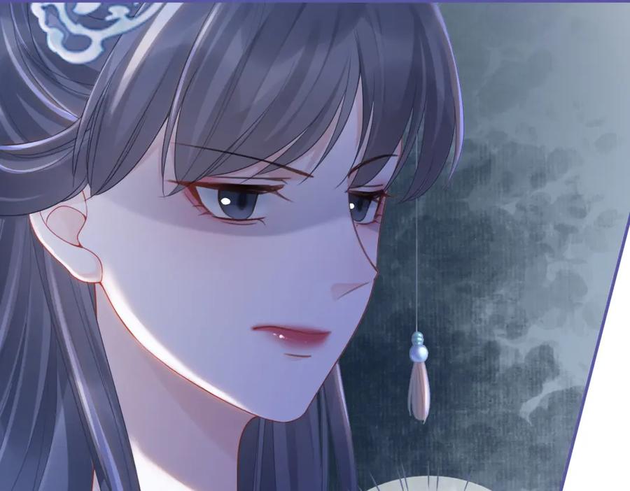 《快穿女配冷静点》第64话 追妻之旅开始？ 第11页