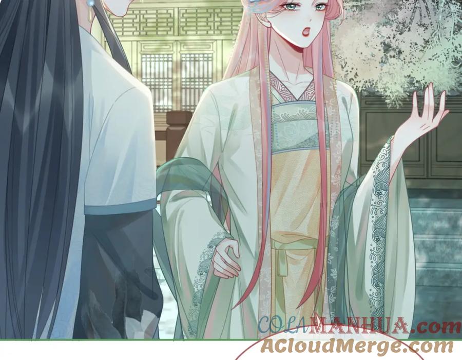 《快穿女配冷静点》第64话 追妻之旅开始？ 第21页