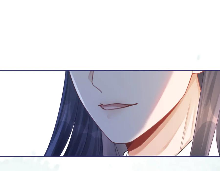 《快穿女配冷静点》第64话 追妻之旅开始？ 第96页
