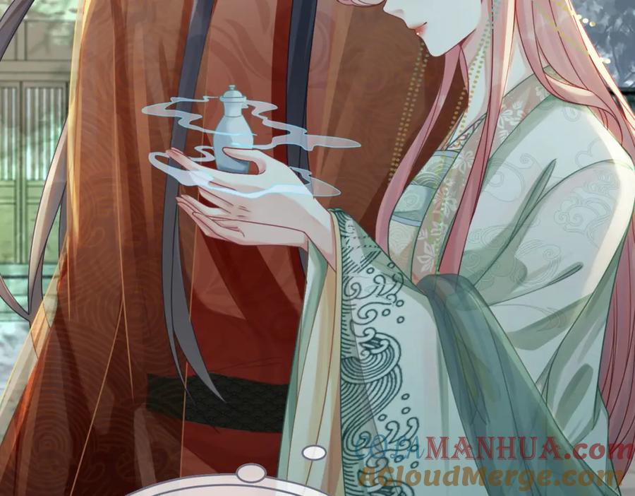 《快穿女配冷静点》第64话 追妻之旅开始？ 第93页