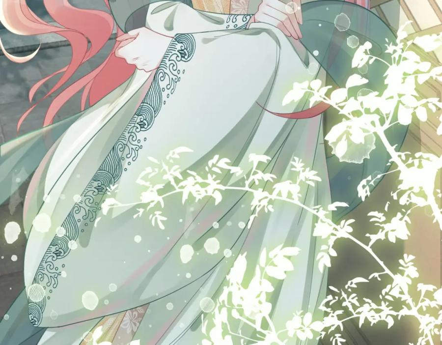 《快穿女配冷静点》第64话 追妻之旅开始？ 第34页