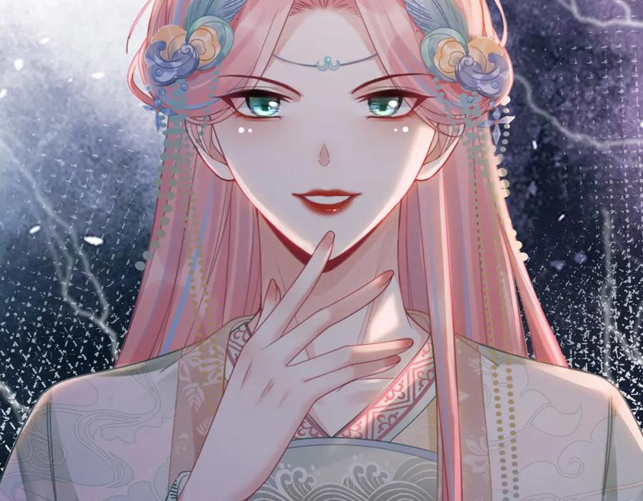 《快穿女配冷静点》第64话 追妻之旅开始？ 第16页